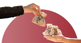 Personal Loan Balance Transfer