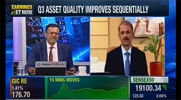 V Vaidyanathan, MD & CEO, IDFC FIRST Bank speaks to ET Now on Q3 FY23 results