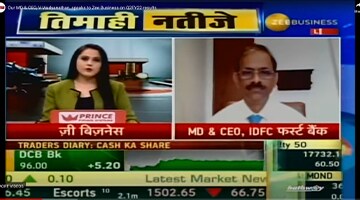 IDFC FIRST Bank Brand Television Commercial