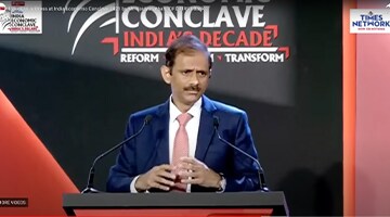 IDFC FIRST Bank Brand Television Commercial