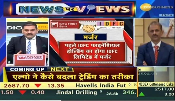 IDFC First Bank MD & CEO Mr V Vaidyanathan speaks to Zee Business on the IDFC Ltd. merger