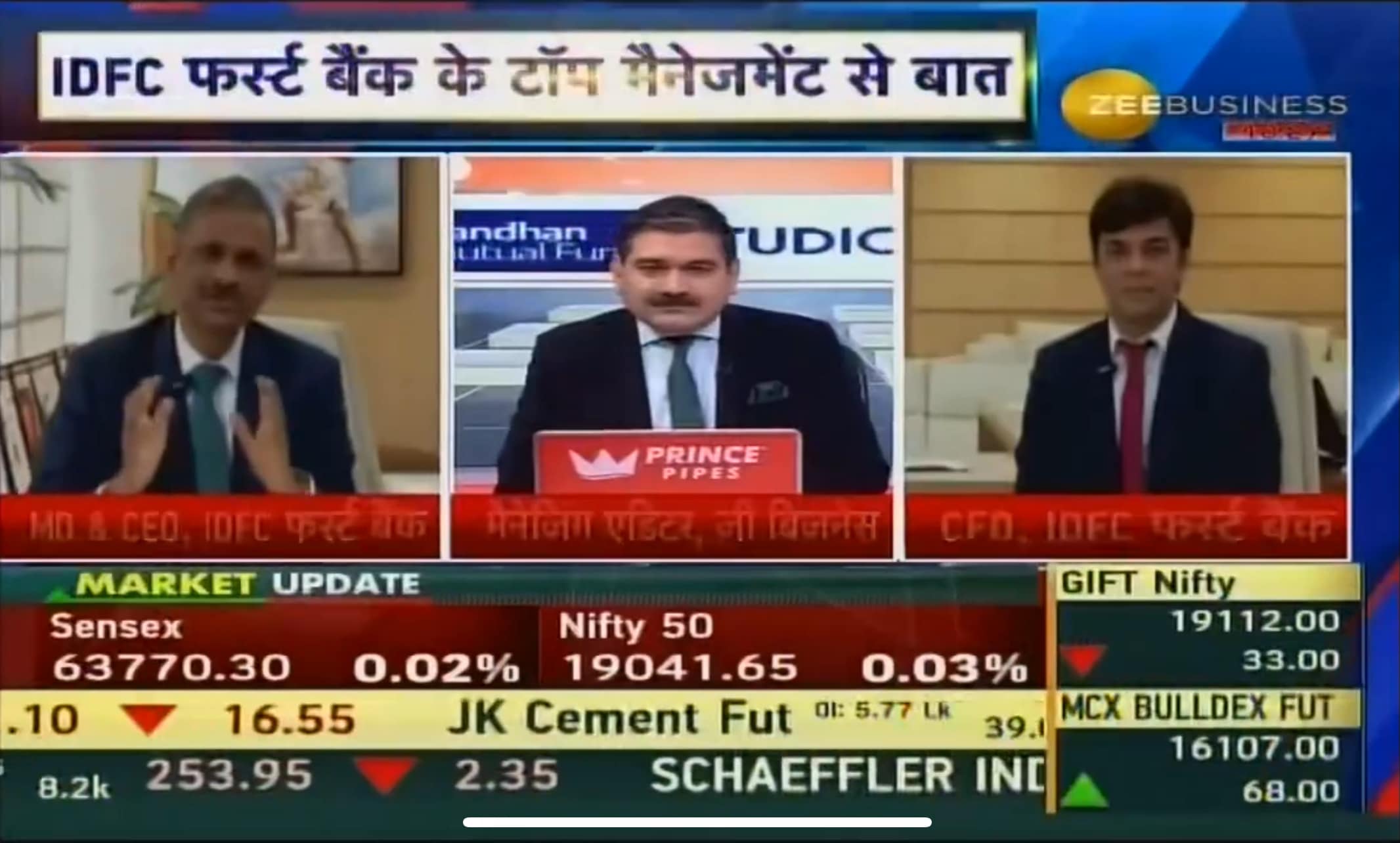 Mr. V. Vaidyanathan, MD & CEO, IDFC FIRST Bank speaks to Zee Business on Q2 FY24 results