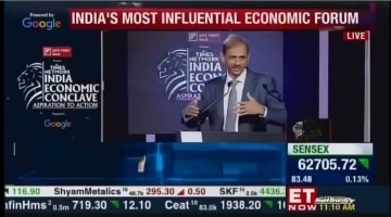 01 June, 2023 : Address at India Economic Conclave 2023 by V Vaidyanathan