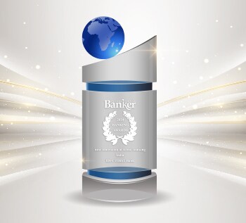 International Banker Award for the Best Innovation