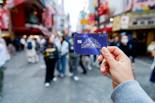 best travel credit card