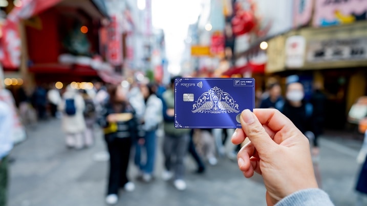 What is a metal card?