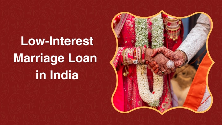 How to borrow a marriage loan at the lowest interest rate? 