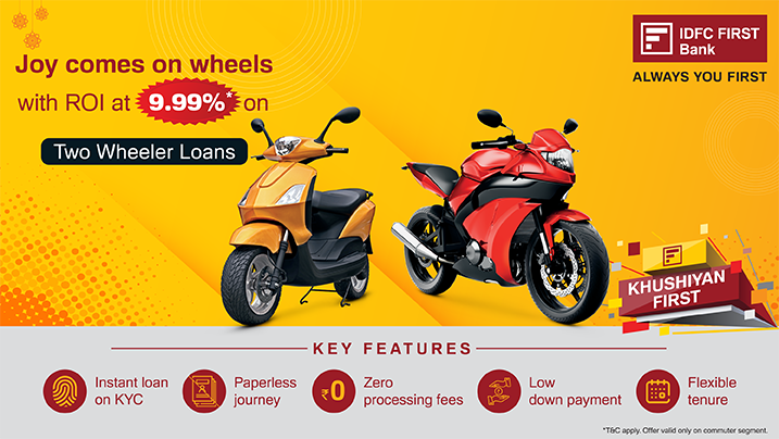 This festive season, own the bike of your dreams