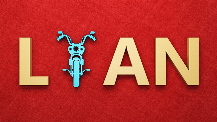 Are Bike Loans secured or unsecured