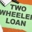 bike loan repayment