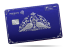 Premium Metal Credit Card