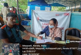 Flood Relief Program