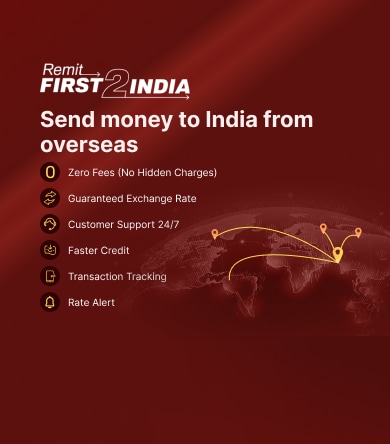 RemitFIRST2INDIA: Send money to India from Overseas