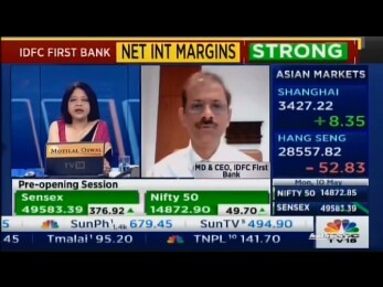 IDFC FIRST Bank Brand 