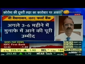 IDFC FIRST Bank Brand