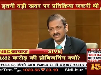 IDFC FIRST Bank Brand Television Commercial