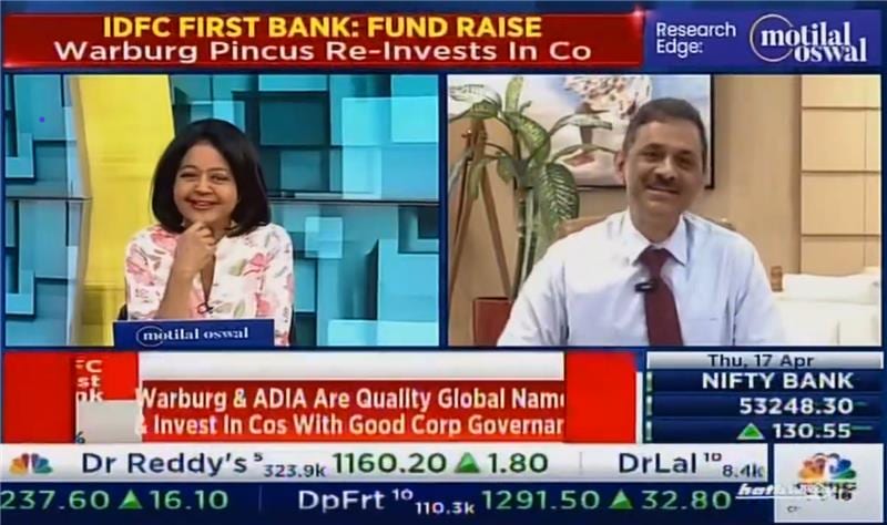 Mr. V. Vaidyanathan spoke to CNBC TV18 about IDFC FIRST Bank's board approval to raise ₹7,500 crore