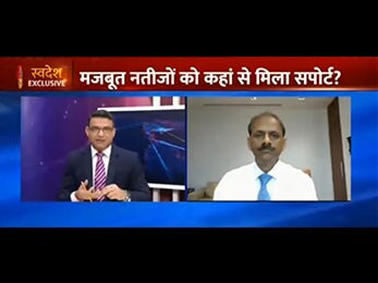 Mr. V Vaidyanathan, MD & CEO, IDFC FIRST Bank speaks to ET Now Swadesh on Q1FY23 results