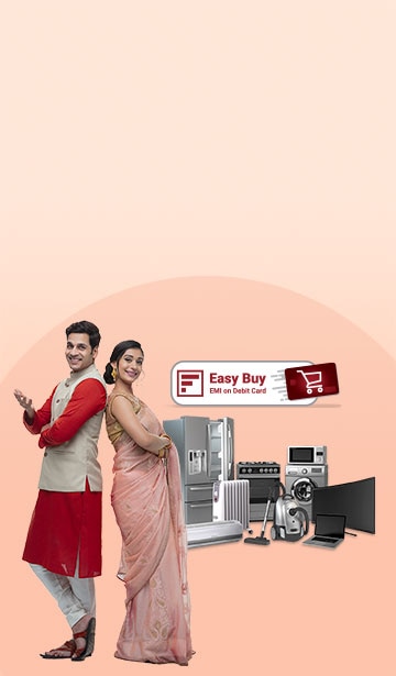 Debit EMI Facility Banner