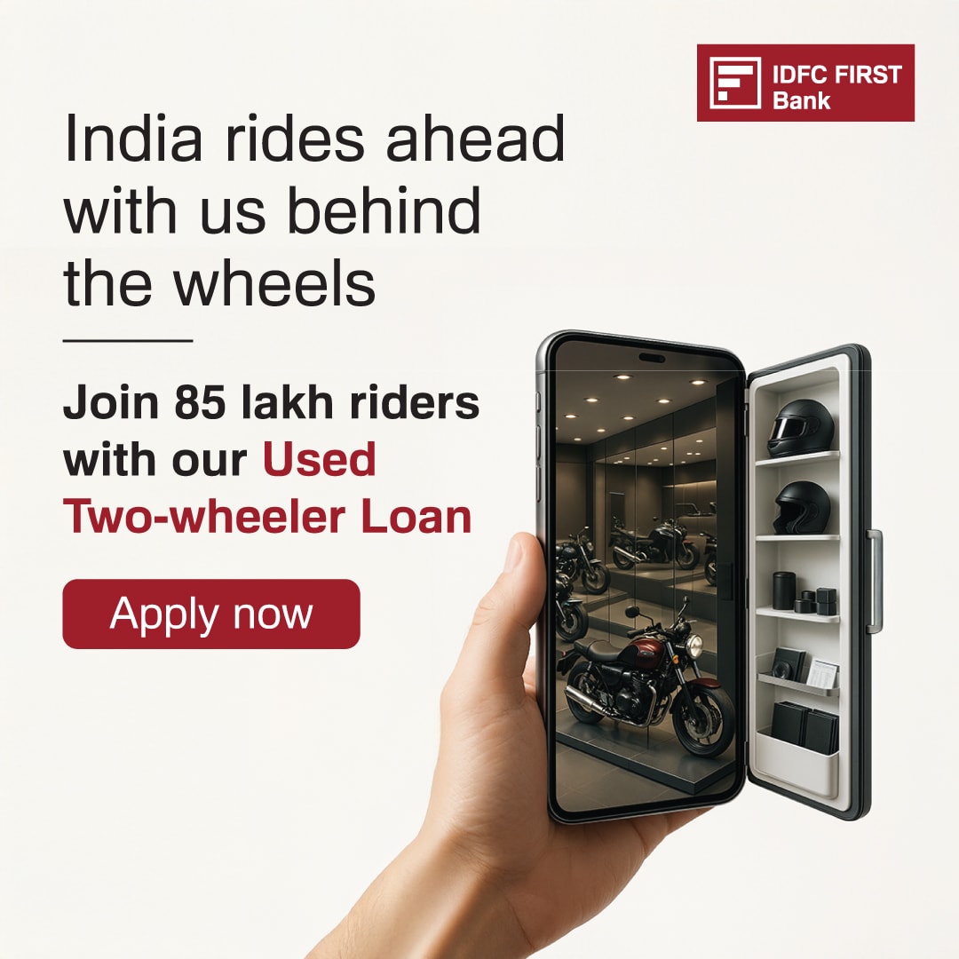 Used Two Wheeler Loan - Apply Online