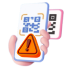 Beware of Quishing: Protect Yourself from QR Code Scams